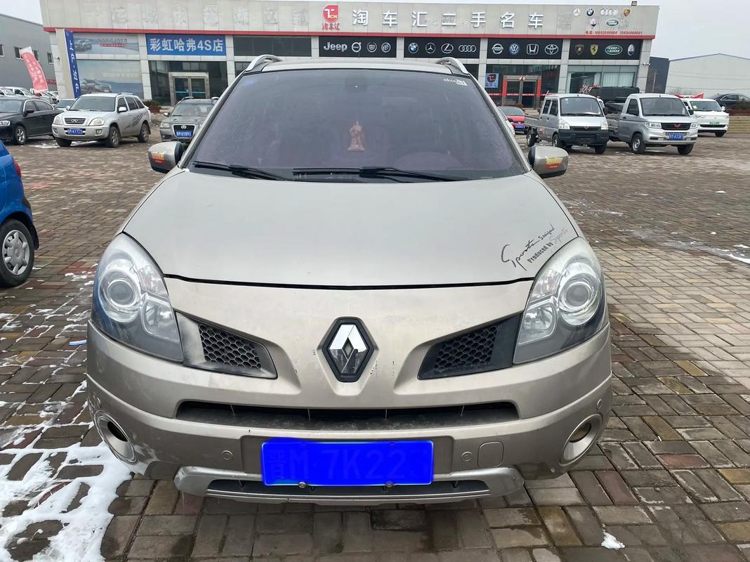 广州164日产汽车与雷诺的合作，哈弗的低能耗柴油动力技术